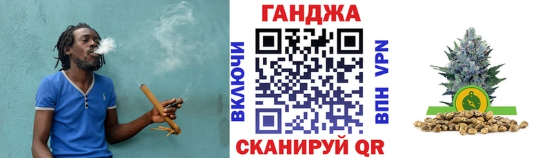 Где можно купить наркотики Полевской Марихуана  гидра ONION  ГАШИШ  Меф мяу мяу  COCAIN  Галлюциногенные грибы 