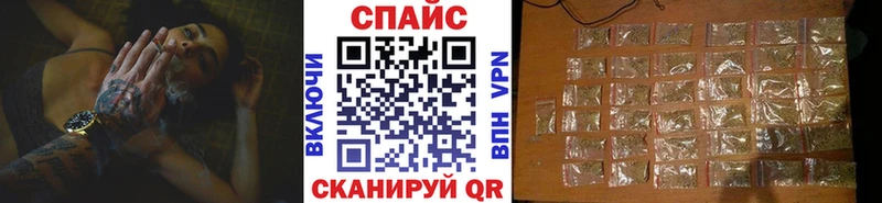 БУТИРАТ BDO  Полевской 