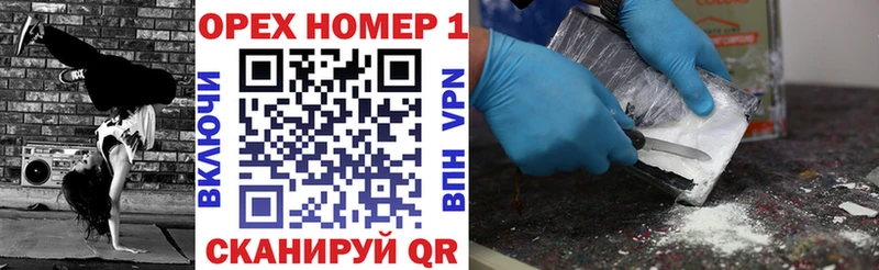 Кокаин Перу Полевской