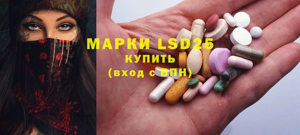 2c-b Няндома