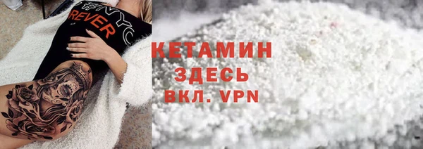 2c-b Няндома
