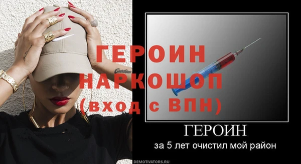 2c-b Няндома