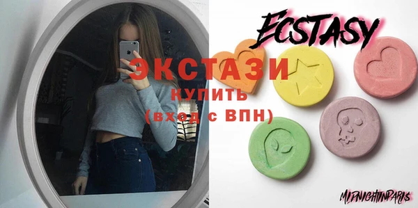 2c-b Няндома