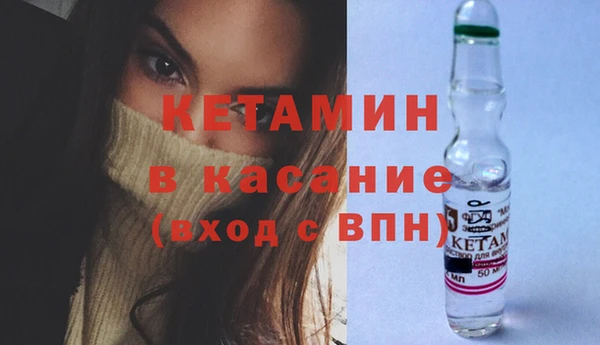 2c-b Няндома