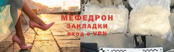 2c-b Няндома