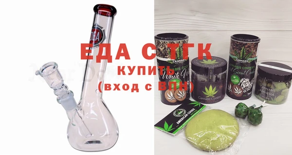 МДМА Нягань