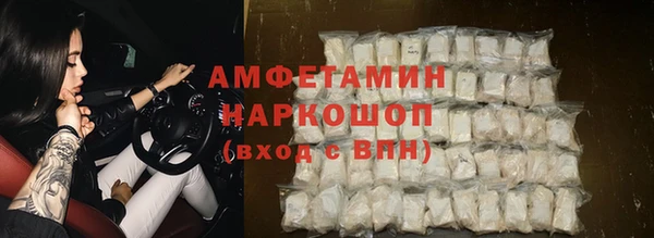 2c-b Няндома