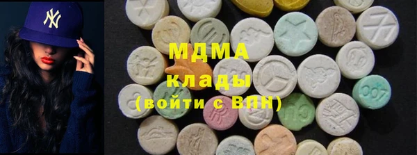 2c-b Няндома