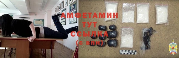 2c-b Няндома