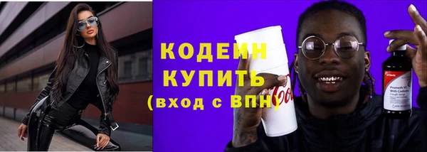 2c-b Няндома