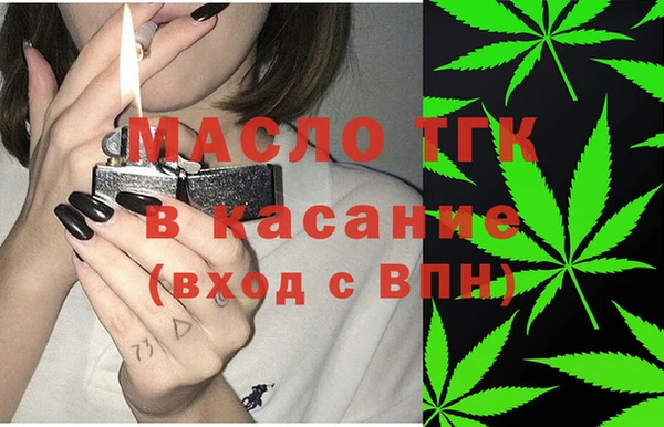 2c-b Няндома
