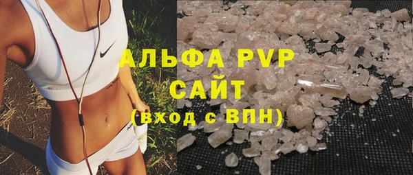 МДМА Нягань