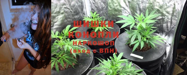 МДМА Нягань