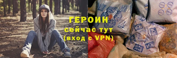 2c-b Няндома