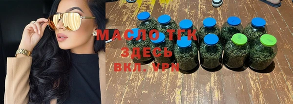 МДМА Нягань
