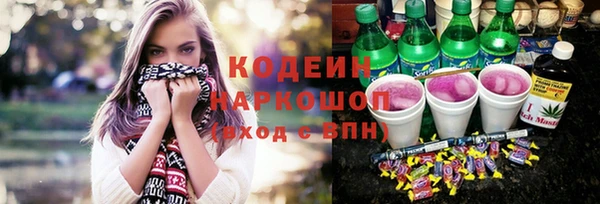 2c-b Няндома