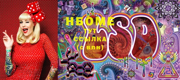 2c-b Няндома