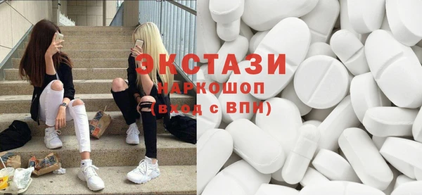 МДМА Нягань