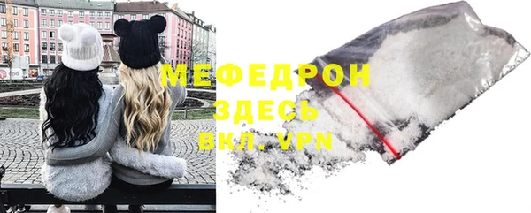 МДМА Нягань