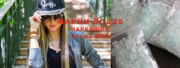 МДМА Нягань