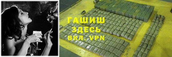 2c-b Няндома