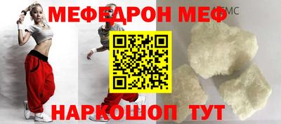 бошки Свободный