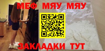 бошки Свободный