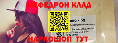 прущие грибы Северобайкальск