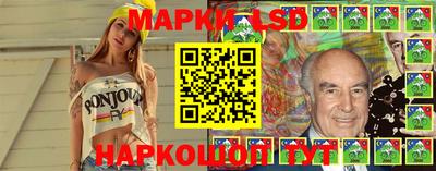 бошки Свободный