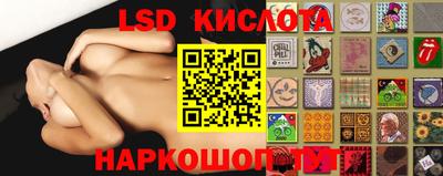 бошки Свободный