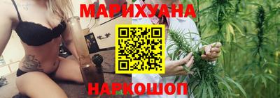 COCAINE Севастополь