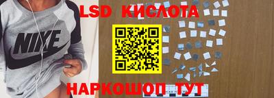 бошки Свободный