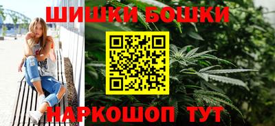 COCAINE Севастополь