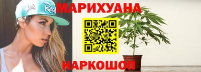 COCAINE Севастополь