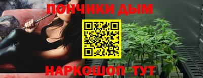 бошки Свободный