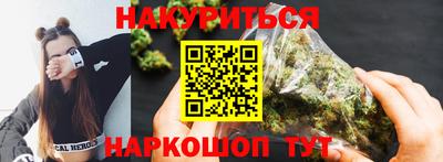 бошки Свободный