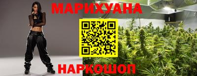 бошки Свободный