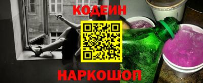 бошки Свободный
