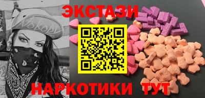 бошки Свободный