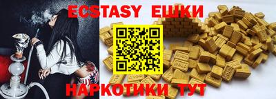 бошки Свободный