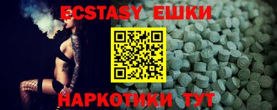 бошки Свободный