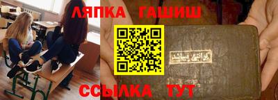 бошки Свободный
