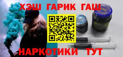 бошки Свободный