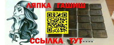 бошки Свободный