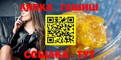 бошки Свободный