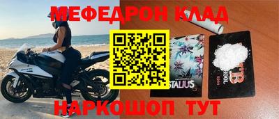 бошки Свободный