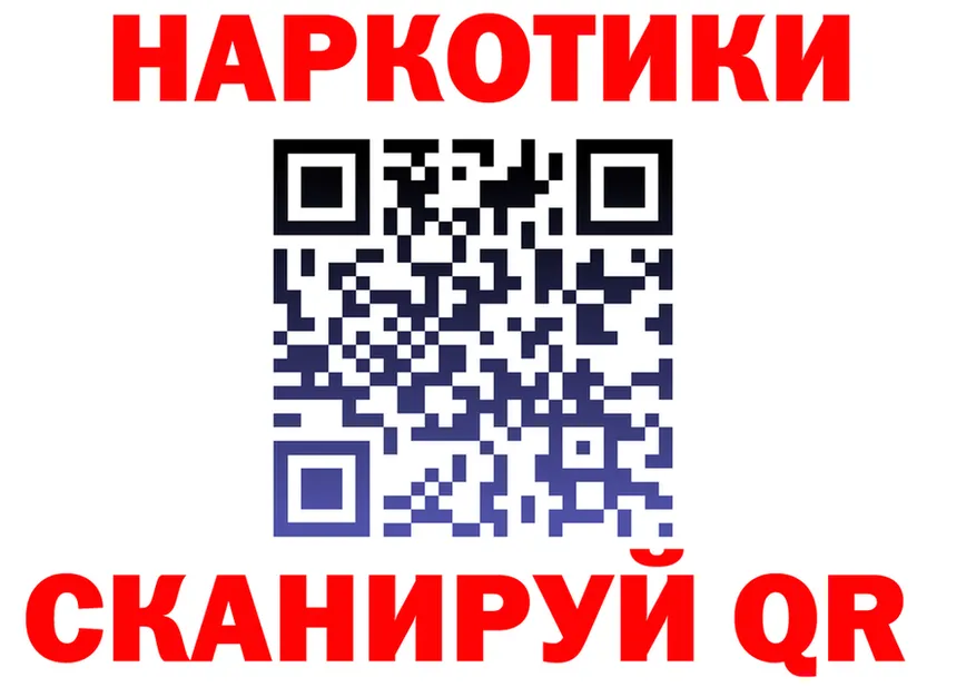 APVP Crystall зеркало это МЕГА Полевской