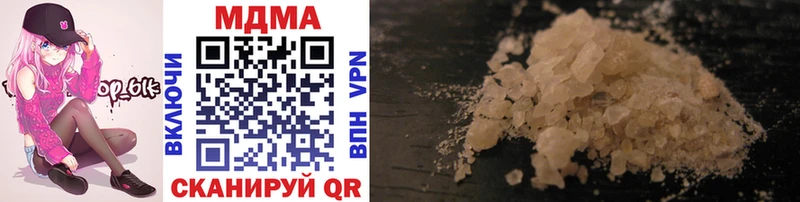 MDMA VHQ  Полевской 