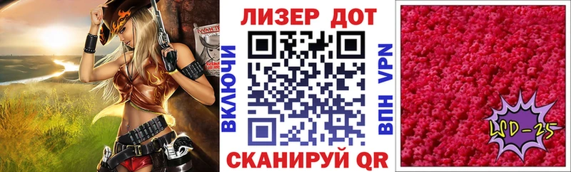 omg ONION  Полевской  Марки N-bome 1,5мг 
